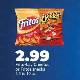 Hy-Vee Frito-Lay Cheetos or Fritos snacks offer
