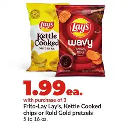 Hy-Vee Frito-Lay Lay's, Kettle Cooked chips or Rold Gold pretzels offer