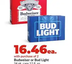 Hy-Vee Budweiser or Bud Light offer