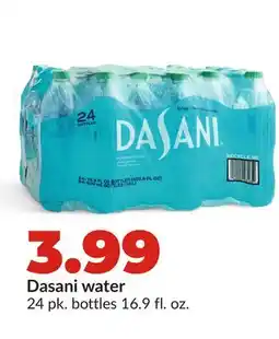 Hy-Vee Dasani water offer