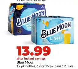 Hy-Vee Blue Moon offer
