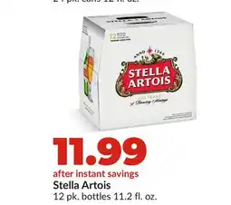 Hy-Vee Stella Artois offer