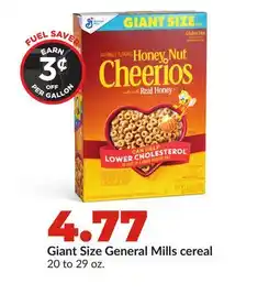 Hy-Vee Giant Size General Mills cereal offer