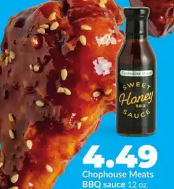 Hy-Vee Chophouse Meats BBQ sauce offer