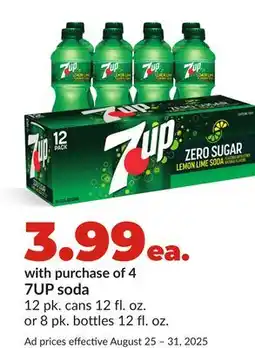 Hy-Vee 7UP soda offer