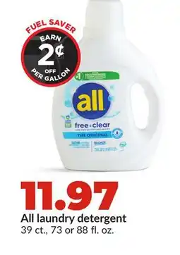 Hy-Vee All laundry detergent offer
