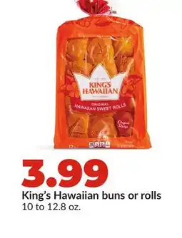 Hy-Vee King's Hawaiian buns or rolls offer