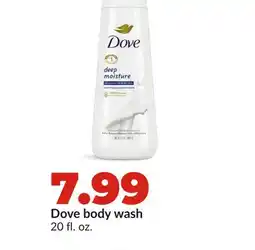 Hy-Vee Dove body wash offer