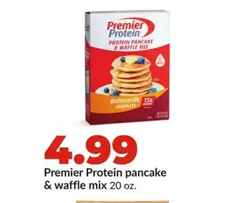 Hy-Vee Premier Protein pancake & waffle mix offer