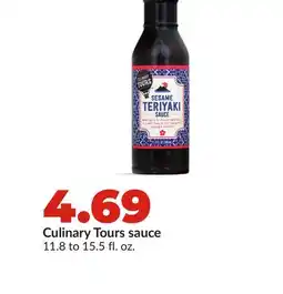 Hy-Vee Culinary Tours sauce offer