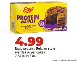 Hy-Vee Eggo protein, Belgian style waffles or pancakes offer