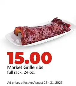 Hy-Vee Market Grille ribs offer