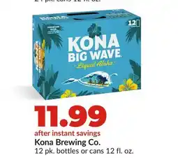 Hy-Vee Kona Brewing Co offer