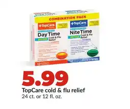 Hy-Vee TopCare cold & flu relief offer