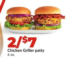 Hy-Vee Chicken Griller patty offer