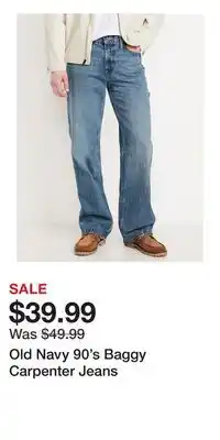 Old Navy Old Navy 90's Baggy Carpenter Jeans offer