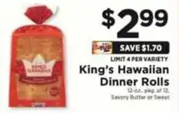 ShopRite King's hawaiian dinner rolls offer