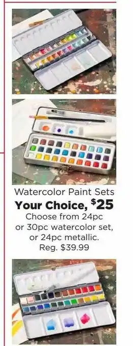 Watercolor Paint Sets
