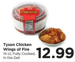 Food 4 Less Tyson Chicken Wings of Fire offer