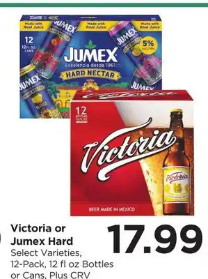 Food 4 Less Victoria or Jumex Hard offer