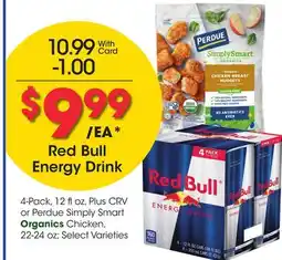 Ralphs Red Bull Energy Drink offer