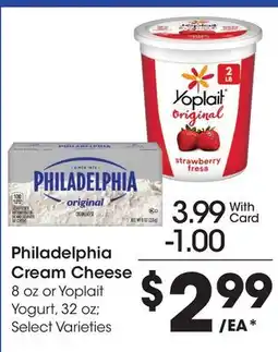 Ralphs Philadelphia Cream Cheese offer