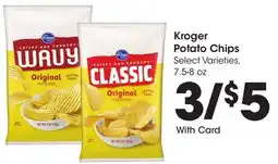 Ralphs Kroger Potato Chips offer