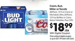 Ralphs Coors, Bud, Miller or Tecate offer