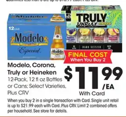 Ralphs Modelo, Corona, Truly or Heineken offer