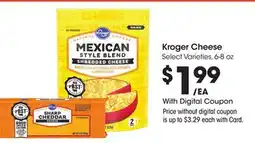 Ralphs Kroger Cheese offer