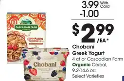 Ralphs Chobani Greek Yogurt offer