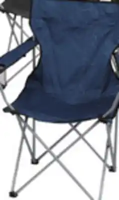 Big 5 World Famous Sports Deluxe Highback Quad Chair offer