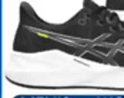 Big 5 ASICS Versablast 4 Men's Wide Running Shoes offer