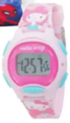Big 5 Accutime Kids' LCD Sport Watch with Alarm and Night Light offer