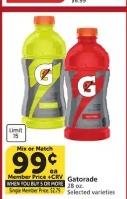 Vons Gatorade offer