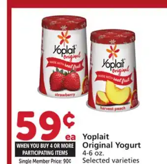 Vons Yoplait Original Yogurt offer