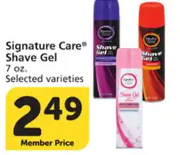 Vons Signature Care Shave Gel offer