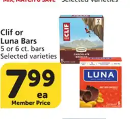 Vons Clif or Luna Bars offer