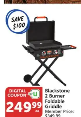 Vons Blackstone 2 Burner Foldable Griddle offer