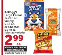 Vons Kellogg's Large Cereal 12-20.9 oz. Simply 5-8.5 oz. or Cheetos 6.5-10 oz offer