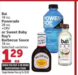 Vons Baì 18 oz. Powerade 28 oz. or Sweet Baby Ray's Barbecue Sauce 18 oz offer
