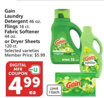 Vons Gain Laundry Detergent 46 oz. Flings 16 ct. Fabric Softener 44 oz. or Dryer Sheets 120 ct offer