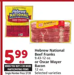 Vons Hebrew National Beef Franks 9.43-12 oz. or Oscar Mayer Bacon 12 oz offer