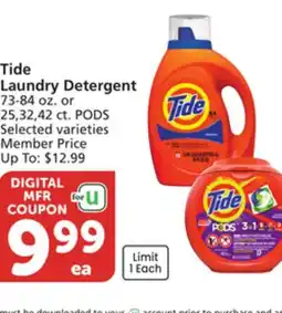 Vons Tide Laundry Detergent offer
