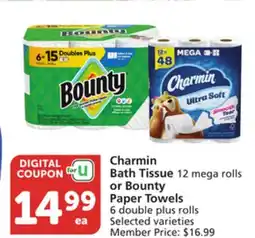 Vons Charmin Bath Tissue 12 mega rolls or Bounty Paper Towels 6 double plus rolls offer