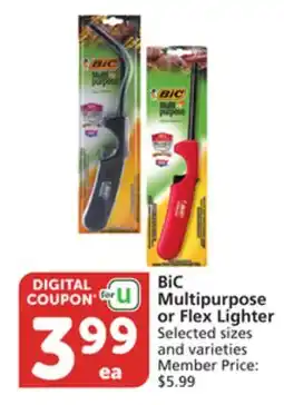 Vons BiC Multipurpose or Flex Lighter offer