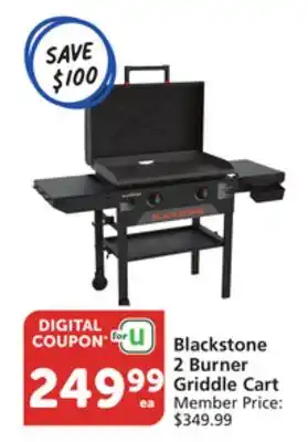 Vons Blackstone 2 Burner Griddle Cart offer
