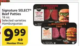 Vons Signature SELECT Beef Patties offer