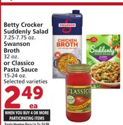 Vons Betty Crocker Suddenly Salad 7.25-7.75 oz. Swanson Broth 32 oz. or Classico Pasta Sauce 15-24 oz offer