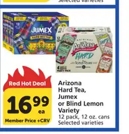 Vons Arizona Hard Tea, Jumex or Blind Lemon Variety offer